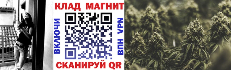 Все наркотики Верхняя Салда A PVP МЕФ Метадон МАРИХУАНА АМФЕТАМИН
