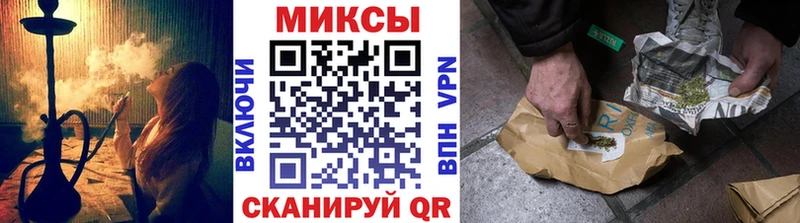 закладки  Верхняя Салда  MEGA ТОР  Бутират оксибутират 
