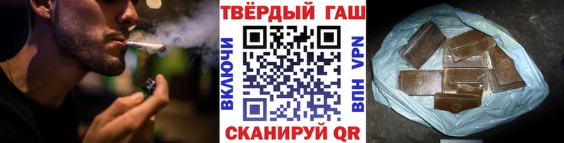 где купить наркоту Верхняя Салда ГАШ 40% ТГК