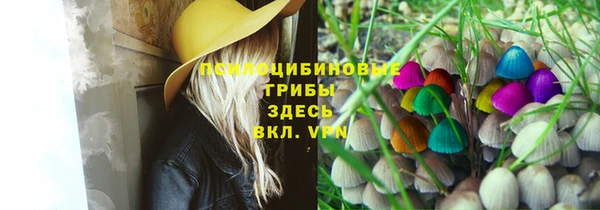 амфетамин Баксан