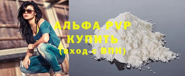 гашиш Аркадак