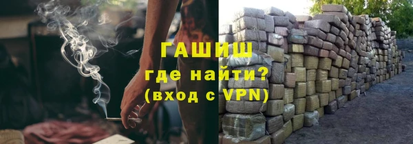 бошки Балабаново