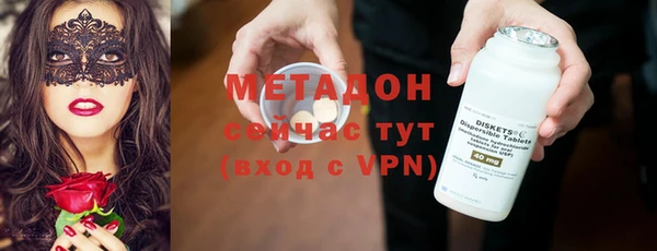 бошки Балабаново