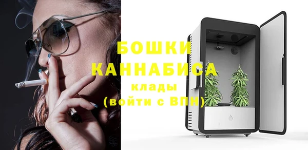 амфетамин Баксан
