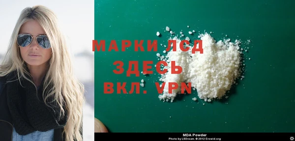 бошки Балабаново