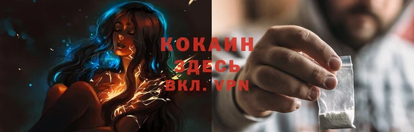 бошки Балабаново