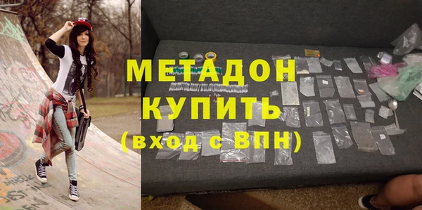 гашиш Аркадак