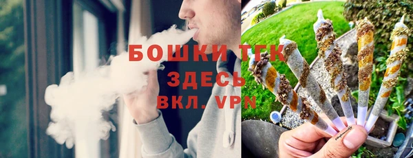 бошки Балабаново