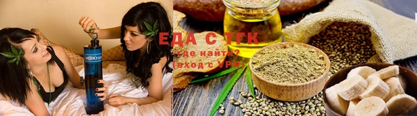 гашиш Аркадак
