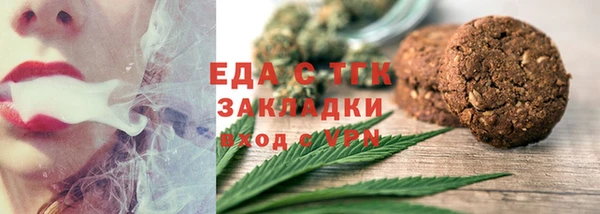 амфетамин Баксан