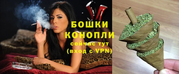 амфетамин Баксан