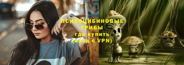 амфетамин Баксан