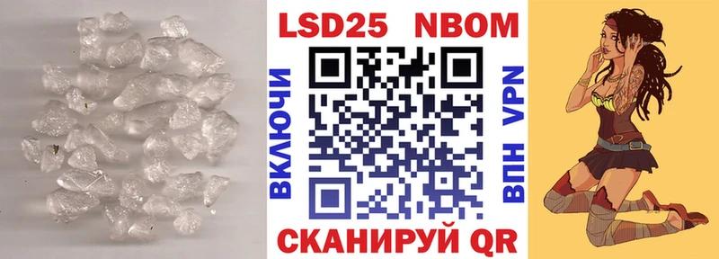 LSD-25 экстази кислота  наркотики  Верхняя Салда 