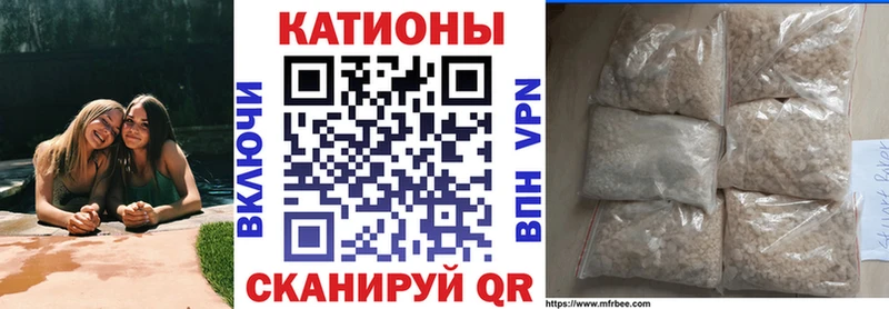 даркнет сайт  Верхняя Салда  Мефедрон VHQ 
