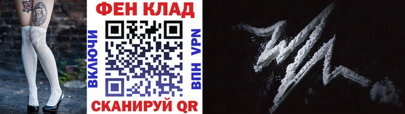 где найти наркотики  Верхняя Салда  МЕТАМФЕТАМИН Декстрометамфетамин 99.9% 