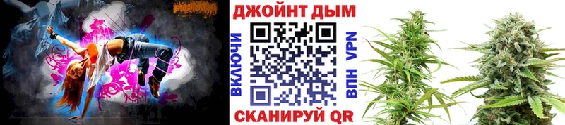 как найти наркотики Верхняя Салда мега как войти Бошки Шишки SATIVA & INDICA